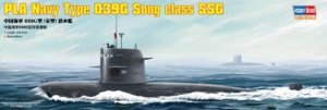 Hobby Boss 82001 PLAN Type 039 Song class SSG 1/200