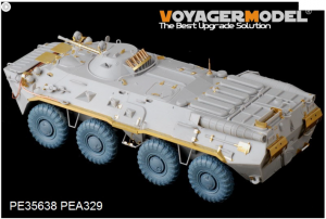 Voyager Model PE35638 Mordern Russian BTR-80 basic (smoke discharger include) (For TRUMPETER 01594) 1/35
