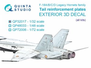 Quinta Studio QP32017 F/A-18A/B/C/D tail reinforcement plates (all kits) 1/32