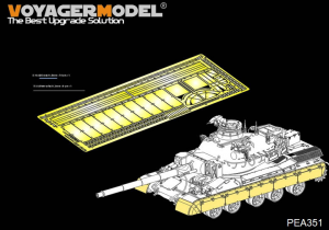 Voyager Model PEA351 Modern French AMX-30B2 MBT Track Covers (For MENG TS-013) 1/35