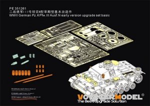 Voyager Model PE351261 WWII German Pz.KPfw.III Ausf.N early version upgrade set basic For DRAGON 6606 1/35