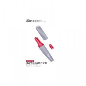 U-Star UA-90962 Carving Knife Handle (Red)