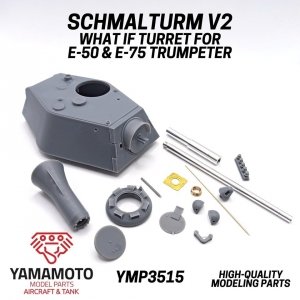 Yamamoto Model Parts YMP3515 SCHMALTURM V2 WHAT IF TURRET FOR E-50 & E-75 TRUMPETER 1/35