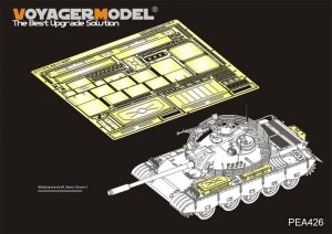 Voyager Model PEA426 Iraqi TYPE69 II Medium Tank Stowage Bins（For TAKOM 2054) 1/35