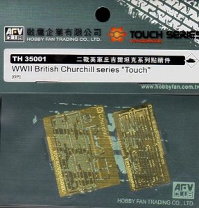 AFV Club TH35001 WWII British Churchill series 'Touch' 1:35