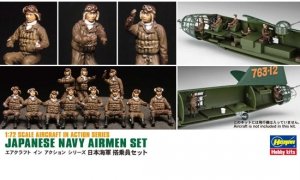 Hasegawa X72-16 JAPANESE NAVY AIRMEN SET (1:72)