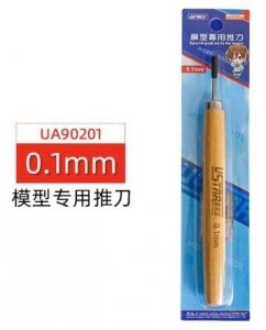 U-Star UA-90201 Line Engraver with Wooden Handle (0.1 mm) - grawer