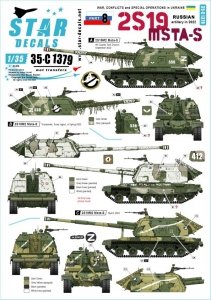 Star Decals 35-C1379 War in Ukraine # 8 Russian 2S19 MSTA-S 1/35