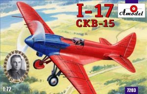 A-Model 07203 Soviet Polikarpov I-17 (CKB-15) experimental fighter 1:72