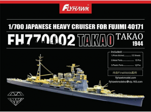 Flyhawk FH770002 IJN Cruiser Takao PE Sheet (Fuj40171) 1/700