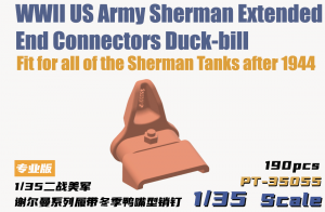 Heavy Hobby PT35055 WWII US Army Sherman Extended End Connectors Duck-bill 1/35