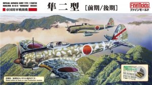 Fine Molds FB17 Imperial Japanese Army Type 1 Fighter Nakajima Ki-43 II Hayabusa (Oscar) early/late 1/48