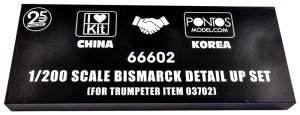 I Love Kit 66602 Bismarck Detail set for TRUMPETER 03702 1/200