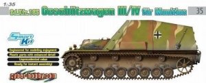 Cyber Hobby 6151 Sd.Kfz.165 Geschutzwagen III/IV fur Munition (1:35)