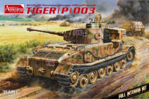 Amusing Hobby 35A051 Sd.kfz.181 Panzerkampfwagen VI(P) w/Zimmerit Tiger P (003) (full interior kit) 1/35