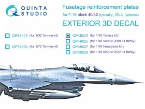 Quinta Studio QP48023 F-16 block 40/42 reinforcement plates (Tamiya) 1/48