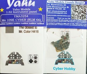 Yahu YMA3254 Me 109E CYBER for CYBER Hobby 1/32