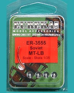 Eureka XXL ER-3555 Towing cables for MT-LB (1:35)
