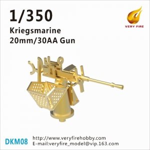 Very Fire DKM08 Kriegsmarine 20mm/30 AA gun (16 sets) 1/350