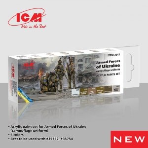 ICM 3041 Acrylic paint set for Armed Forces of Ukraine 12 ml х 6