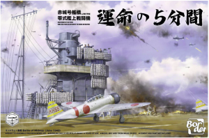 Border Model BSF-002 Akagi Bridge w/ Flight Deck A6M2 Zero Fighter w/ Interior of the Engine and Weapons 1/35