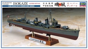 Hasegawa 40069 Japanese Destroyer Type Koh IJN Isokaze 1/350