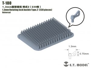 E.T. Model T-180 1.3mm Rotating lock buckle Type.2（230 pieces）