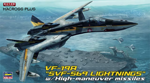 Hasegawa 65799 Macross Plus VF-19A SVF-569 Lightnings w/High-maneuver missiles 1/72