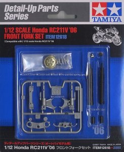 Tamiya 12618 Honda RC211V 2006 - Front Fork Set 1/12