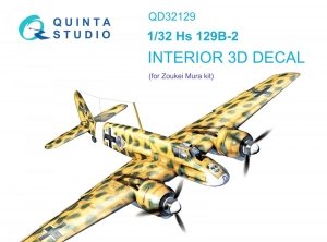 Quinta Studio QD32129 Hs 129B-2 3D-Printed & coloured Interior on decal paper ( Zoukei-Mura ) 1/32