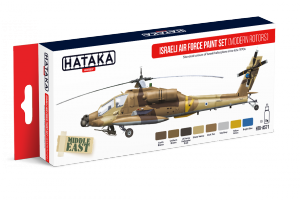 Hataka HTK-AS71 Israeli Air Force paint set (modern rotors) (8x17ml)