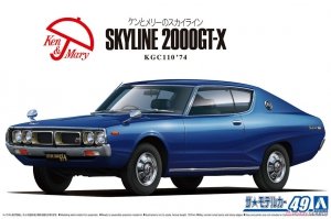 Aoshima 06107 Nissan KGC110 Skyline HT2000 GT-X '74 1/24