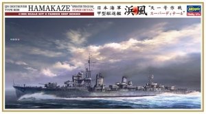 Hasegawa 40108 Japanese Destroyer Type Koh IJN Hamakaze Operation Ten-Go 1945 Super Detail 1/350