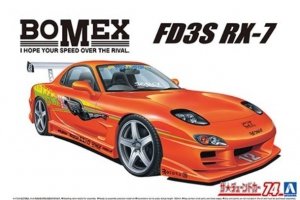 Aoshima 06399 Mazda BOMEX FD3S RX-7 99 1/24