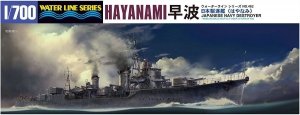 Hasegawa WL462 Japanese Navy Destroyer Hayanami (1:700)