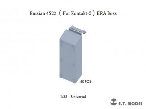 E.T. Model P35-306 Russian 4S22 (For Kontakt-5) ERA Boxs 40 PCS ( 3D Print ) 1/35