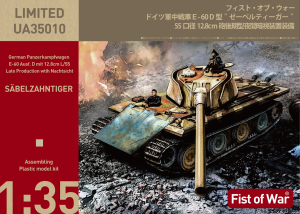Modelcollect UA35010 WWII German E60 ausf.D 12.8cm tank with side armor late type 1/35