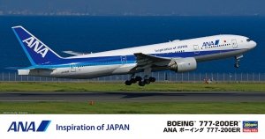 Hasegawa 10841 ANA Boeing 777-200ER Inspiration of Japan 1/200