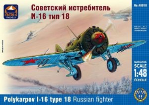 Ark Models 48010 Polikarpov I-16 Type 18 Russian fighter (1:48) 