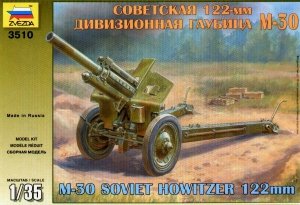 Zvezda 3510 SU122 HOWITZER (1:35)