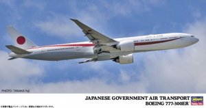 Hasegawa 10723 Japanese Government Air Transport Boeing 777-300ER 1/200