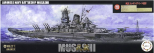 Fujimi 461007 Fune Next IJN Battleship Musashi w/Photo-Etched Parts 1/700