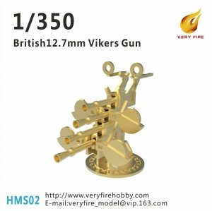 Very Fire HMS02 British 12.7mm Vickers Gun (8 sets) 1/350