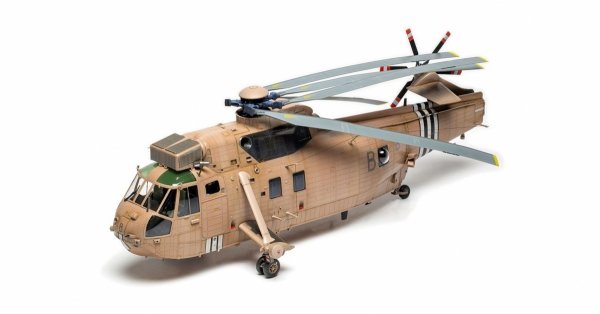 Airfix 11008 