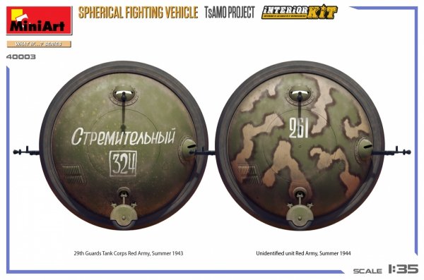 MiniArt 40003 SPHERICAL FIGHTING VEHICLE. TsAMO PROJECT. INTERIOR KIT 1/35