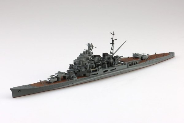 Aoshima 06963 JAPANESE NAVY HEAVY CRUISER MAYA 1/700