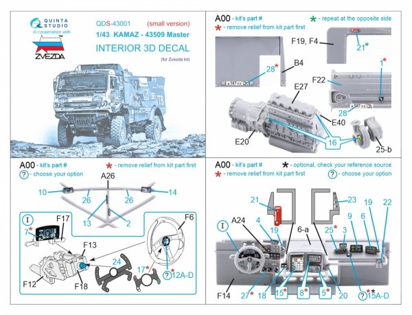 Quinta Studio QDS-43001 KAMAZ-43509 3D-Printed coloured Interior on decal paper (Zvezda) (Small version) 1/43