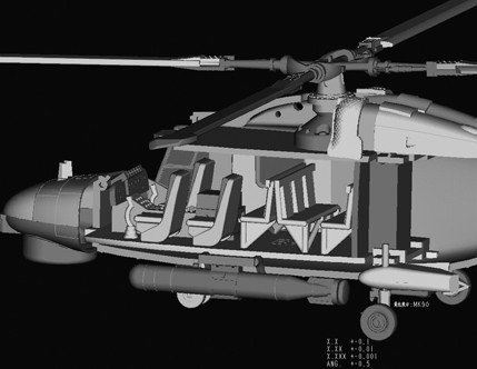 Hobby Boss 87240 Royal Danish Navy Lynx MK.90 (1:72)