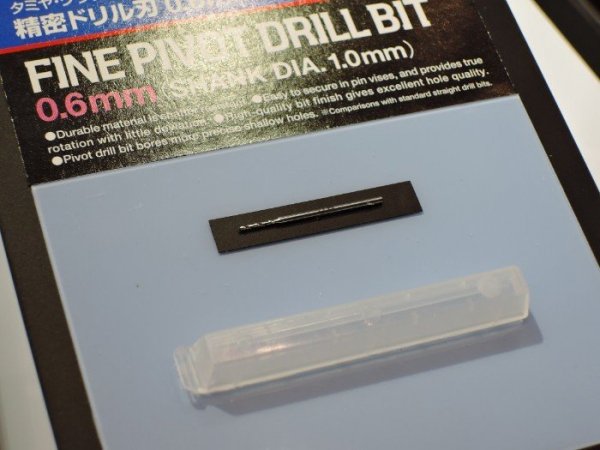 Tamiya 74127 Drill bit 0.6mm