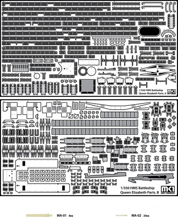MK1 Design MD-35026 Queen Elizabeth DX Pack 1/350